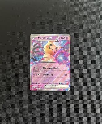 Sale 28395800