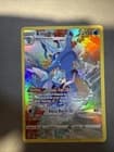 Sale 28082485