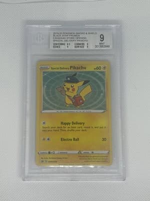 Sale 28400235