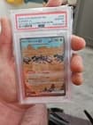 Sale 26560530
