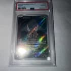 Sale 26861852