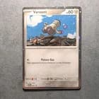 Sale 25810099