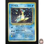 Sale 28132028