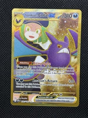 Sale 28196099
