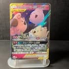 Sale 27423004
