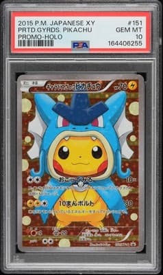 Sale 28225079