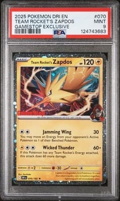 Sale 28404736