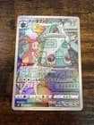 Sale 27186652