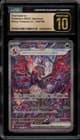 Sale 26875663