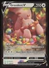 Sale 27254459