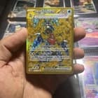Sale 27471696