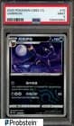 Sale 26801024