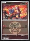 Sale 26819984