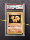 Sale 27031473