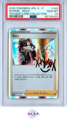 Sale 28224127