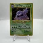 Sale 27645204
