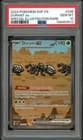 Sale 26750558