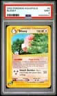 Sale 26719928