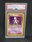 Sale 26869066