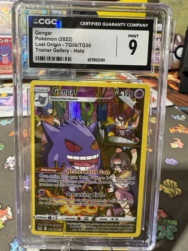 Sale 27956188