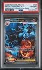 Sale 26771679