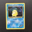 Sale 27980124