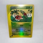 Sale 26733808