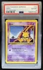 Sale 26929362