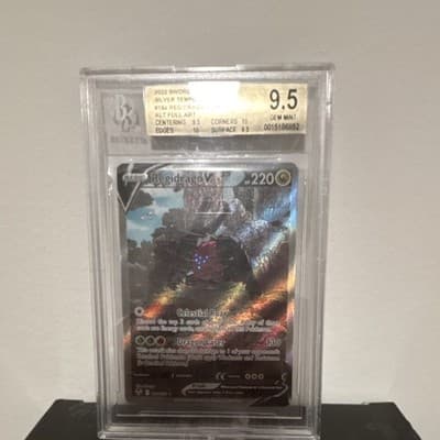 Sale 28407435