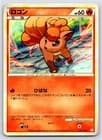 Sale 27313303