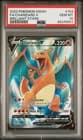 Sale 28145054