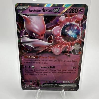 Sale 28490134