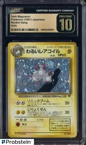 Sale 26404636