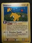 Sale 27199301
