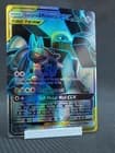 Sale 26604007