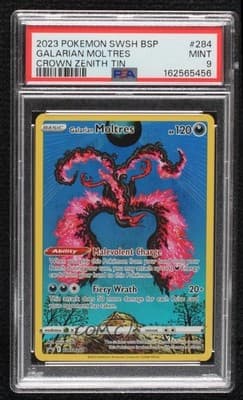 Sale 28371071