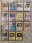 Sale 26632062