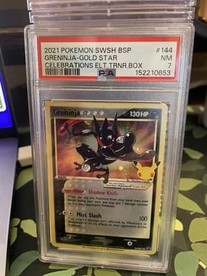 Sale 28509098