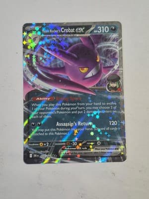 Sale 28196269