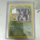 Sale 26305509