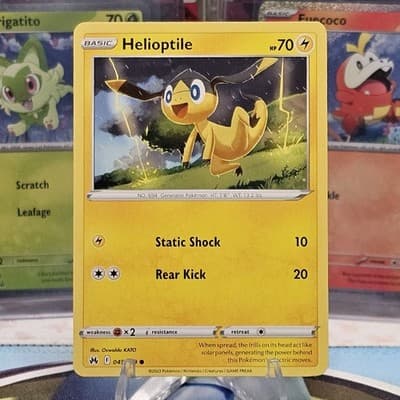 Sale 28221290
