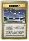 Sale 27409202