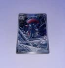 Sale 28046980