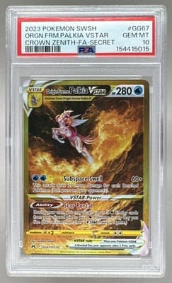 Sale 28424707