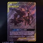 Sale 27093477