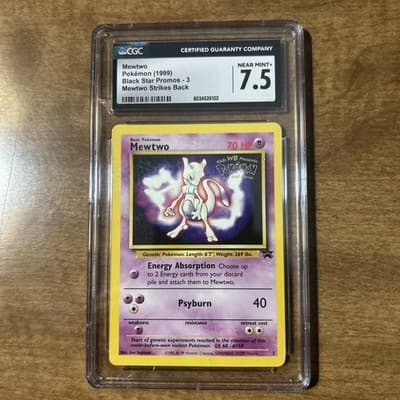 Sale 28177891