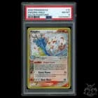 Sale 26601964