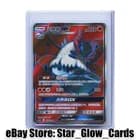 Sale 27073188