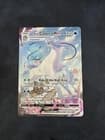 Sale 27680267