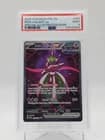 Sale 27903420